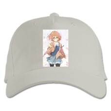 Baseball cap with Print Beyond The Boundary Kuriyama - white