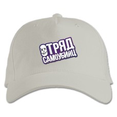 Baseball cap with Print Suicide Squad Russian Logo - white