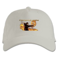Baseball cap with Print The Hunger Games Katniss Everdeen Fire Russian Logo - white