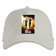 Baseball cap with Print 24 Jump Street Heroes Print - white