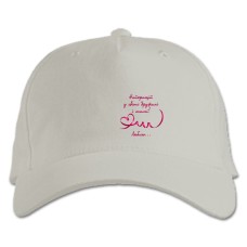 Baseball cap with Print Valentine's Day Best Wife And Mother - white