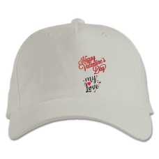 Baseball cap with Print Valentine's Day Happy Valentines Day My Love - white