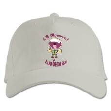 Бейсболка с принтом С 8 Марта! Любимая - белая