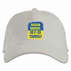 Baseball cap with Print Russian warship, fuck the English version - white
