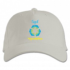 Baseball cap with Print Coat of arms of Chornobaivka - white