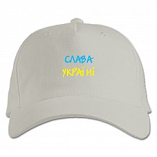 Кепка з принтом Слава Україні - біла