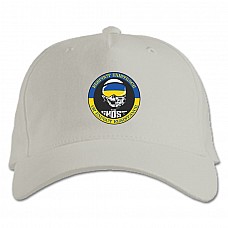 Baseball cap with Print The ghost of Kiev symbol - white