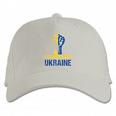 Бейсболка с принтом Я стою за Украину - белая