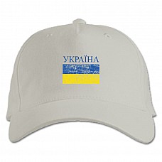 Baseball cap with Print Ukraine Flag print - white