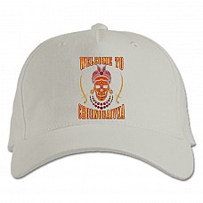 Baseball cap with Print Welcome to Chornobaivka - white