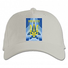 Baseball cap with Print Coat of arms of Ukraine Hero Ghost of Kiev - white