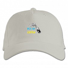 Baseball cap with Print Ukraine Warriors of Light - white