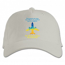 Baseball cap with Print Dream plane Ukraine - white