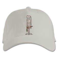 Baseball cap with Print Funny Rabbit With Carrot - white