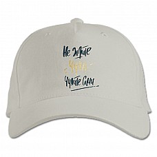 Baseball cap with Print Do Not Expect A Miracle, Chudite Themselves - white