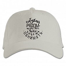 Baseball cap with Print Collect A Number Of - white