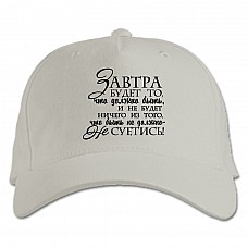Baseball cap with Print Tomorrow - white