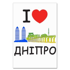 Notebooks A5 with print Dnipro -