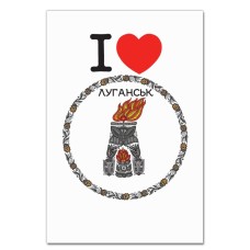 Блокнот А5 с принтом Луганск -