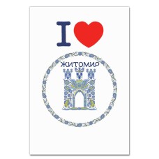Notebooks A5 with print Zhitomir -