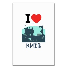 Блокнот А5 з принтом Київ 2 -