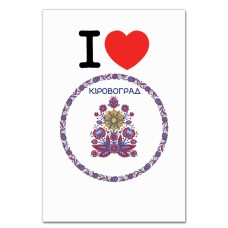 Блокнот А5 с принтом Кирвоград -