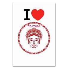 Notebooks A5 with print Poltava -