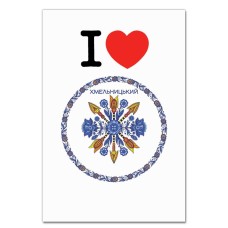 Блокнот А5 с принтом Хмельницкий -