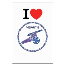 Блокнот А5 с принтом Чернигов -