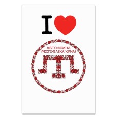 Notebooks A5 with print Crimea -