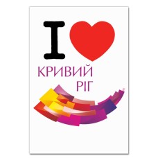 Блокнот А5 с принтом Кривой Рог -