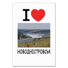Блокнот А5 з принтом Новодністровськ -