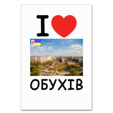 Блокнот А5 з принтом Обухів -