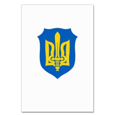 Блокнот А5 с принтом Герб Украины -