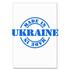 Блокнот А5 з принтом Зроблено В Україні 6 -