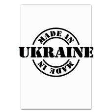 Блокнот А5 з принтом Зроблено В Україні 8 -