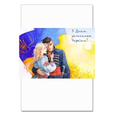 Notebooks A5 with print On The Day Of Defender Of Ukraine Ukrainka And Kozak -