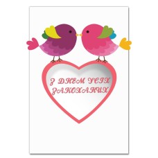 Notebooks A5 with print Valentine Day Bird And Heart -