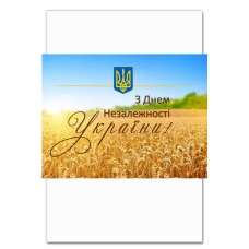 Блокнот А5 с принтом День Независимости Герб Поле Пшеницы -