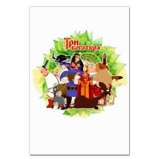 Notebooks A5 with print Three Heroes Main Heroes -