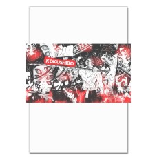 Notebooks A5 with print Demon Slayer Kimetsu No Yaiba Kokushibo Print -