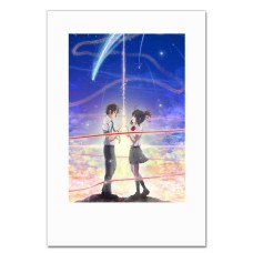 Notebooks A5 with print Your Name Love Heroes -