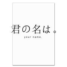 Notebooks A5 with print Your Name Logo -