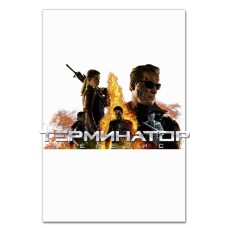 Notebooks A5 with print The Terminator Heroes Logo -