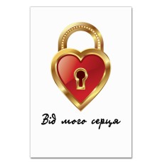 Notebooks A5 with print Valentine's Day Heart -