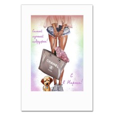 Блокнот А5 з принтом З 8 Березня! Самою Кращою Подрузі! -
