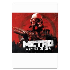 Notebooks A5 with print Metro Theme Print -