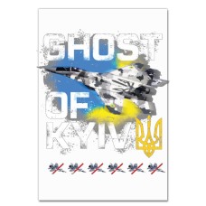 Notebooks A5 with print The ghost of Kiev Ukraine -