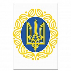 Блокнот А5 з принтом Патріотичний Принт Орнамент Герб України -