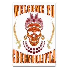 Notebooks A5 with print Welcome to Chornobaivka -
